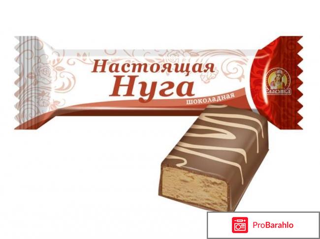 Кондитерская фабрика славянка фото