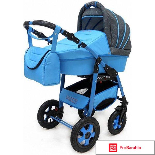 Коляска Polmobil Danny 2 в 1 отрицательные отзывы