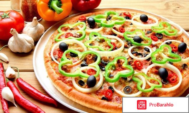 Пицца пермь обман