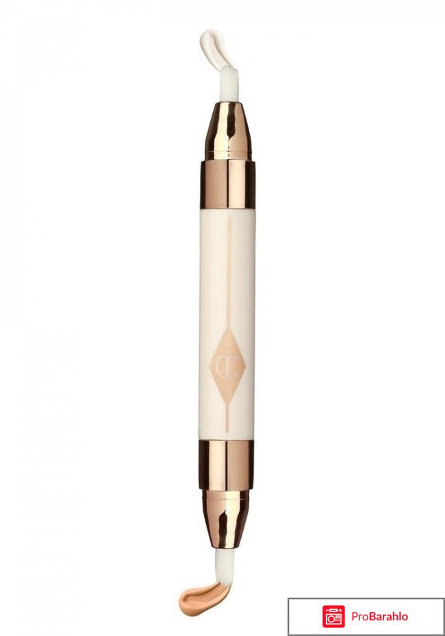 Charlotte Tilbury 