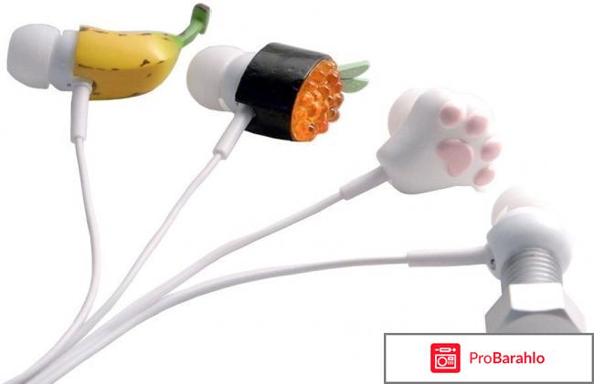 Красивые наушники 