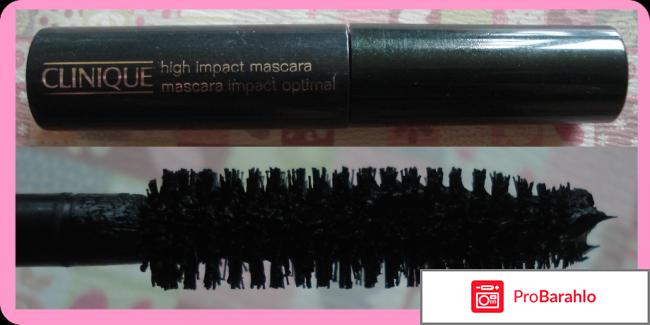 Clinique high impact 