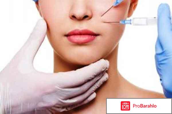 Контурная пластика