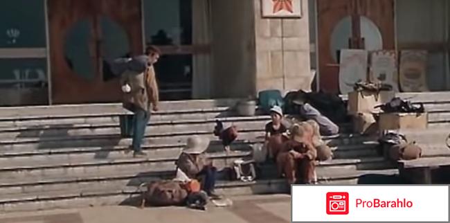 Большое приключение 