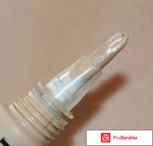 Консилер Radiant Vivienne Sabo 