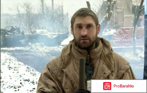 Фильм чистилище отзывы обман