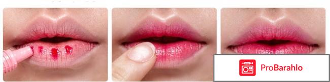 Тинт для губ обман