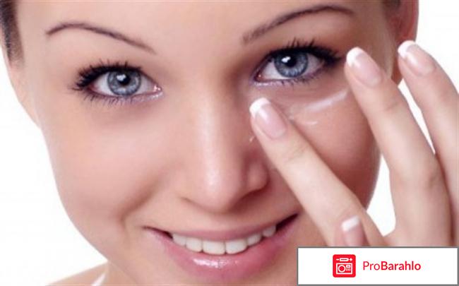 Как убрать синяки под глазами 