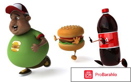 Резалют про показания к применению обман