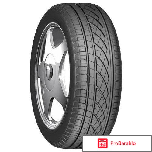 Шины 185/60 R14 Kama Euro-129 82H 