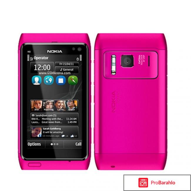 Nokia N8
