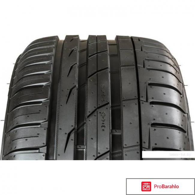 Шины 255/55 R18 Nokian Hakka Black SUV 109Y отрицательные отзывы