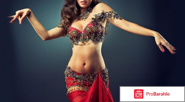 Танцы для похудения отзывы отрицательные отзывы