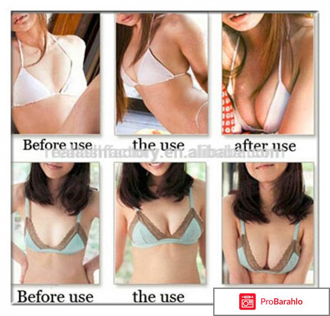 Массаж шиацу для увеличения бюста отзывы отрицательные отзывы