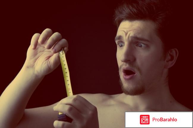 Отзыв про Доминатор — спрей для мужчин: инструкция 