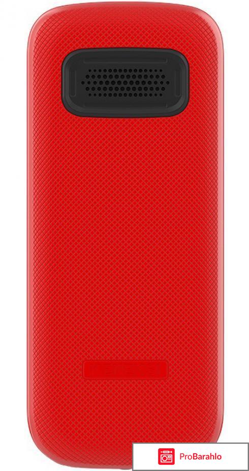 Keneksi E3, Red отрицательные отзывы