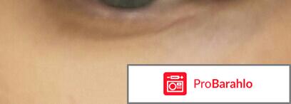 Консилер Bourjois Healthy Mix отзывы владельцев