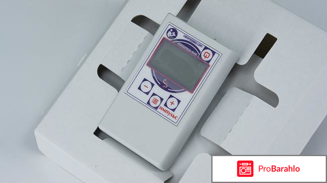 Медицинский прибор импульс обман