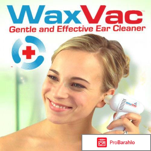 Waxvac 