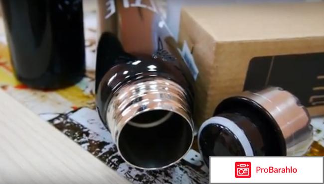 Термос my bottle отзывы реальные отзывы