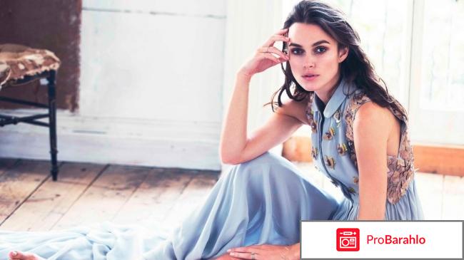 Анна Каренина (Blu-ray) 