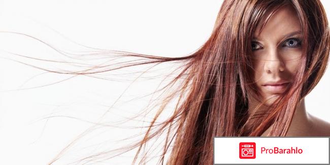 Лечение секущихся кончиков волос 