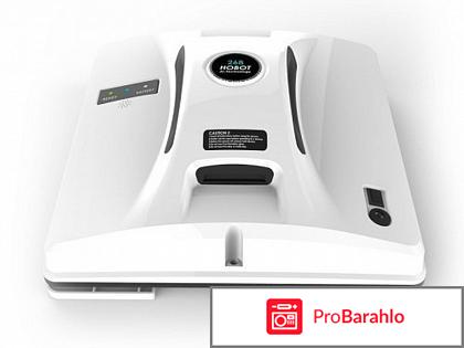 Hobot 268, White робот для мойки окон реальные отзывы