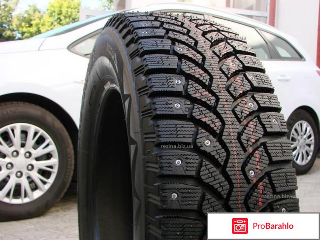 Отзывы bridgestone blizzak spike 01 отрицательные отзывы