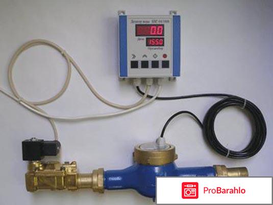 Дозатор воды отрицательные отзывы