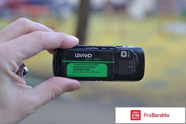 Lexand LPH3 Mini, White 