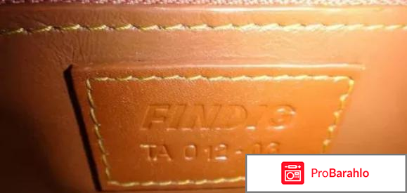 Сумка из кожи крокодила