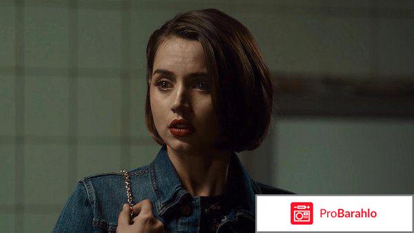 1922 отзывы о фильме обман