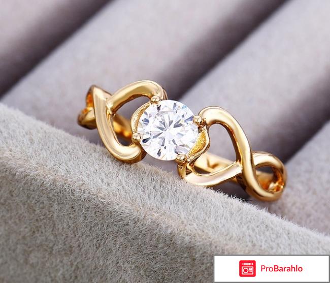 Бижутерия покрытая позолотой реальные отзывы