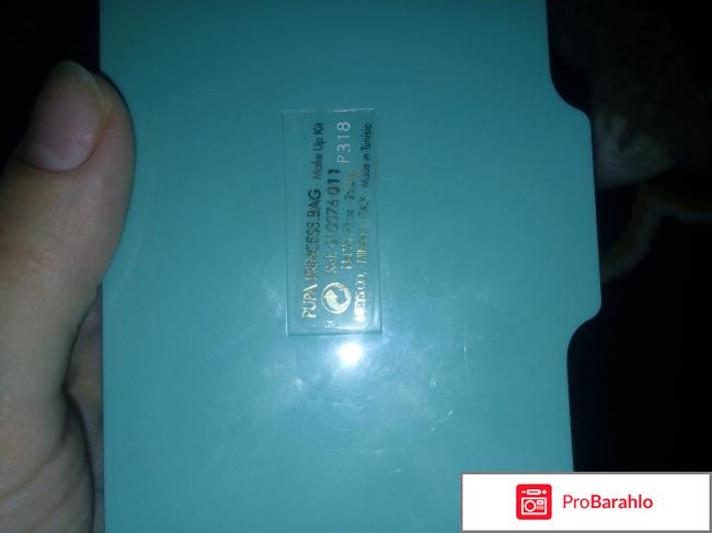 Наборы для макияжа pupa princess bag отзывы владельцев