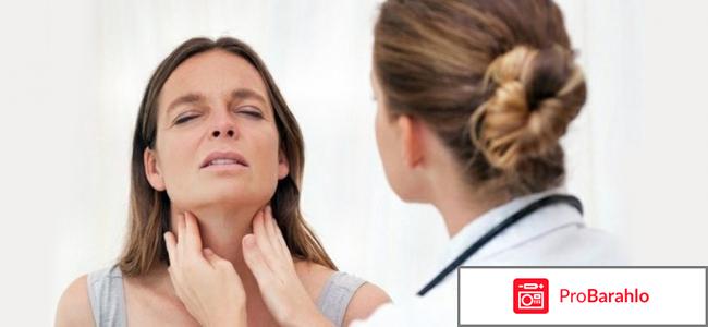 Щитовидная железа: симптомы заболевания у женщин обман