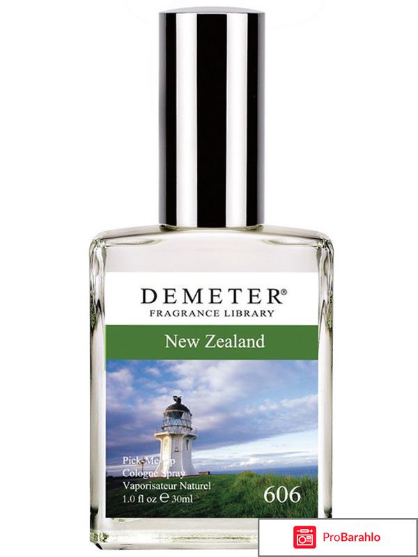 Одеколон «Новая Зеландия» (New Zealand) Demeter