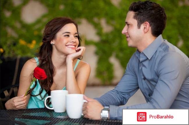 Девушка много о себе рассказывает. Что это может... 