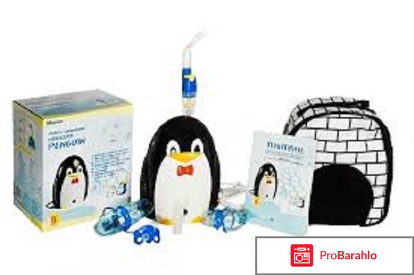 MED 2000 Ингалятор компрессорный Пингвин P4, с сумкой обман