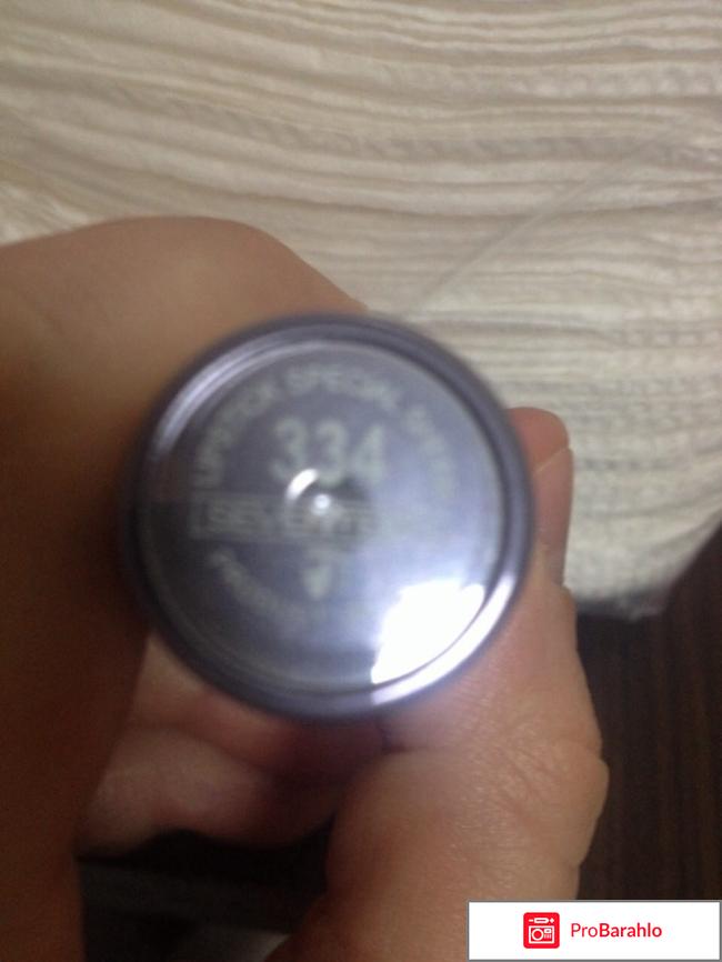 Seventeen губная помада отрицательные отзывы