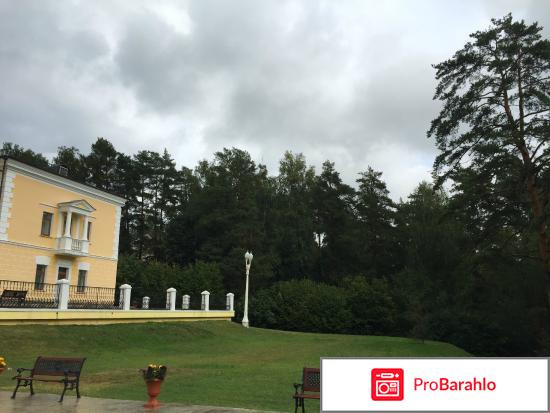 Пансионаты в подмосковье обман