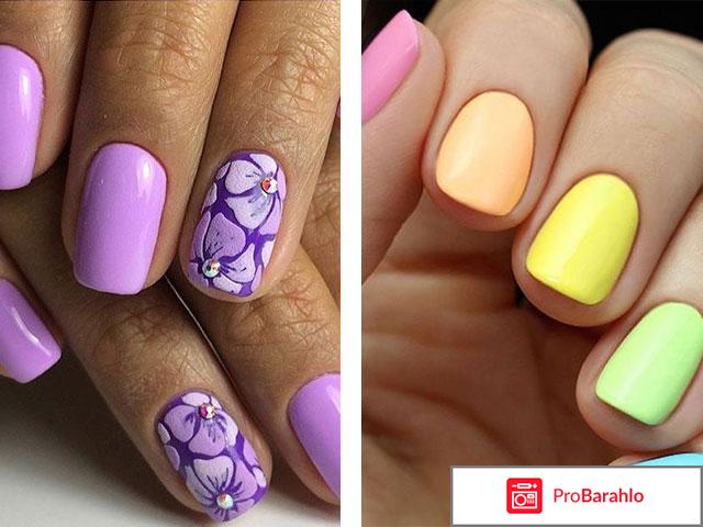 Гель лак отзывы реальные отзывы