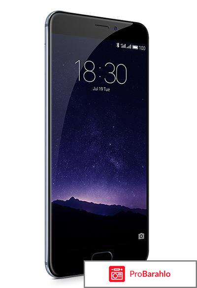 Meizu mx6 отзывы реальных покупателей 