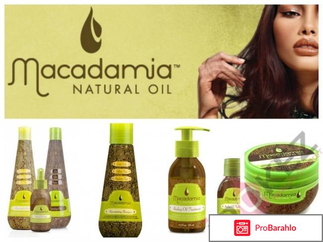 Сухой шампунь Volumizing Dry Shampoo Macadamia отрицательные отзывы