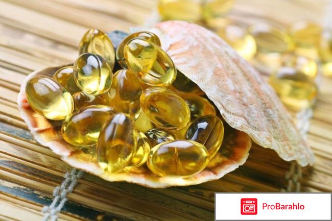 Омега 3 какой производитель лучше отзывы 