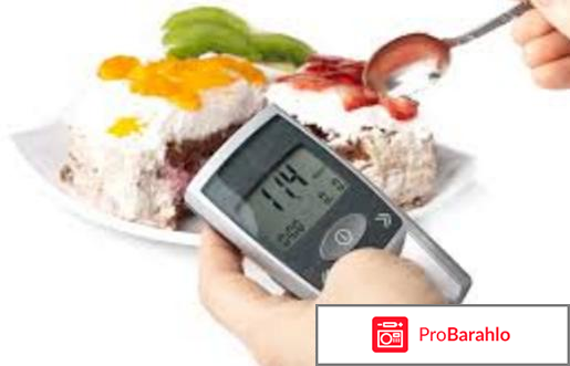 Капсулы diabenot 