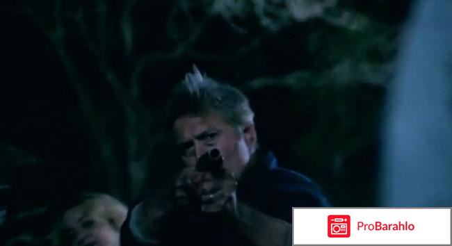 Фильм Фильм