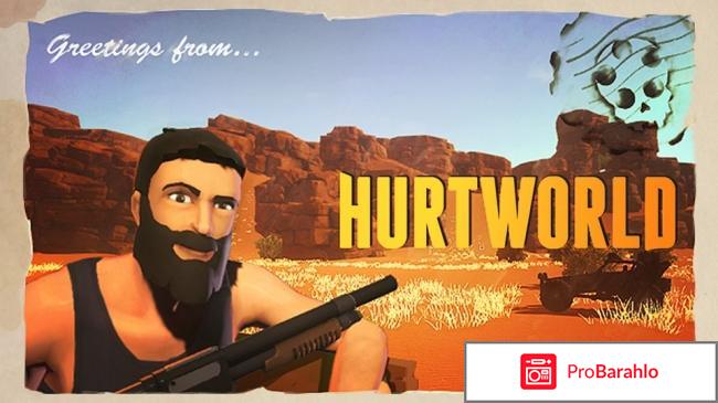 Hurtworld 