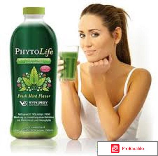 Phytolife от гипертонии, ФитоЛайф отрицательные отзывы