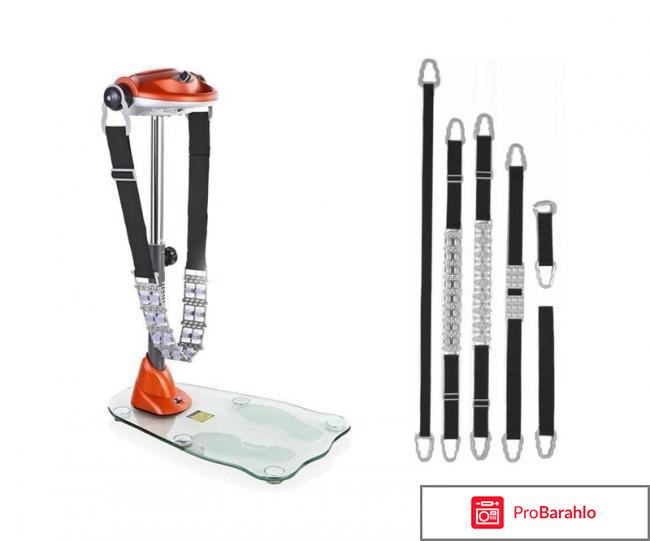 Вибромассажер Body Sculpture ВМ-1200 GX-C обман