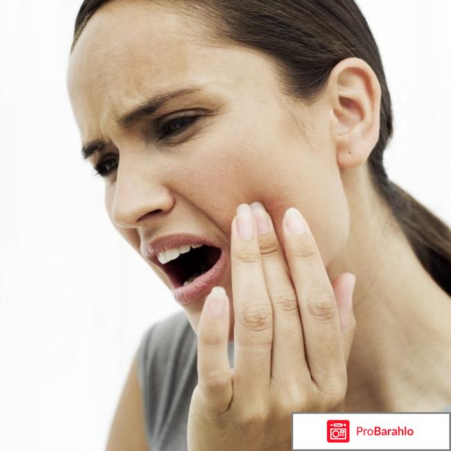 Нимесан обезбаливающее отрицательные отзывы